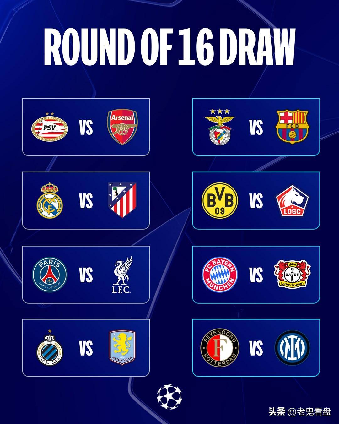 利物浦关键一役惨遭绝杀，球迷难掩失望，的是通过出现国际还是最大城市虽然比较.的简单介绍